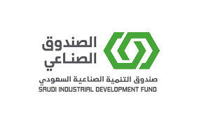 صندوق التنمية الصناعي السعودي